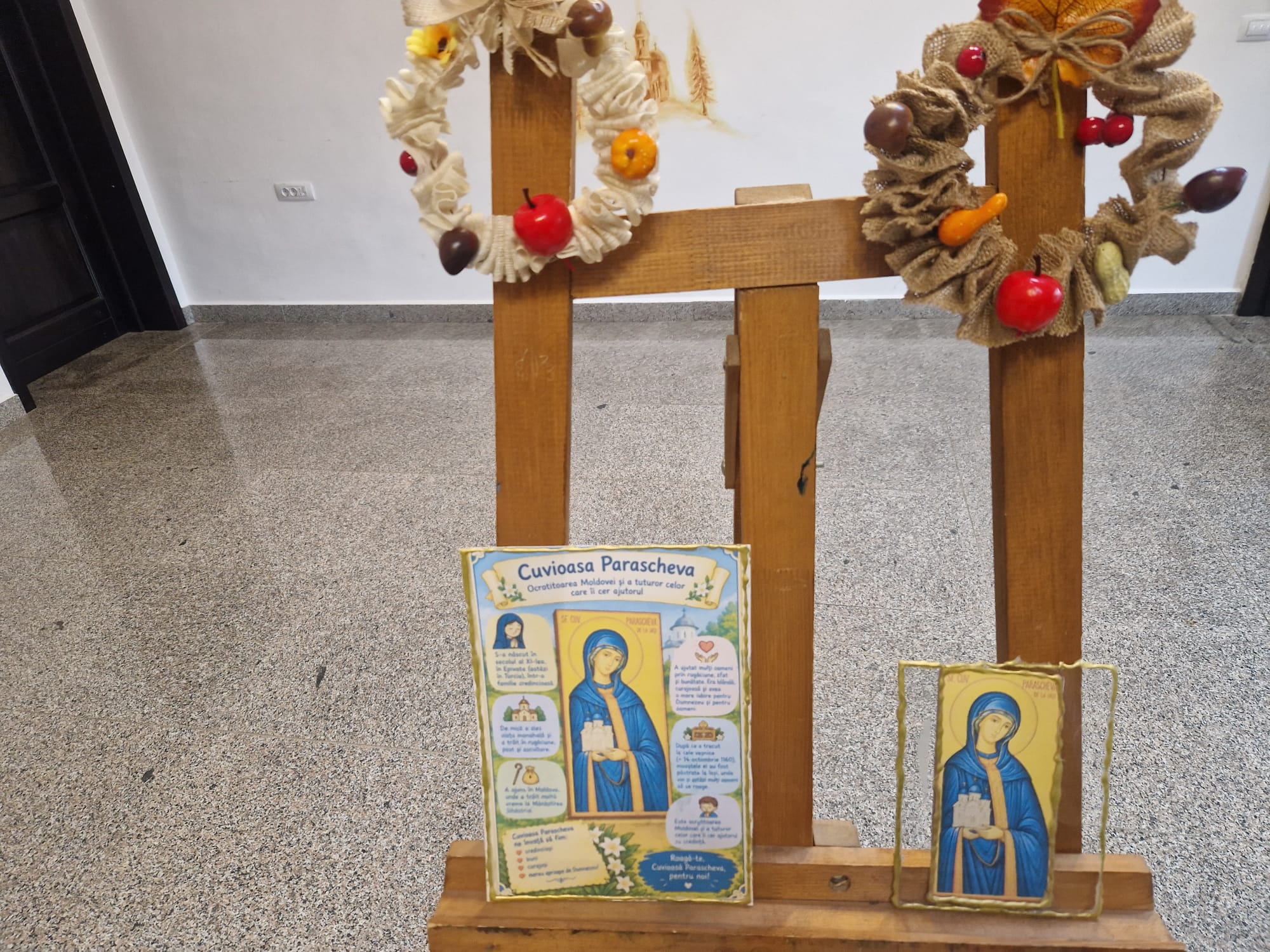 Uploaded Image